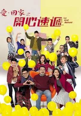 暗夜追凶 悬疑剧
